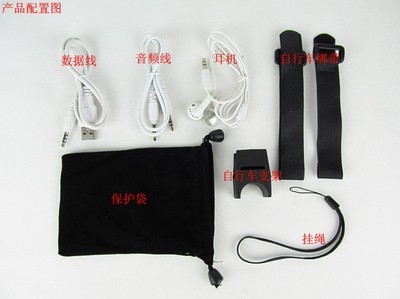 【奕奕達多功能MP3迷你小音響 自行車運動戶外音箱 插卡攜便音響】價格,廠家,圖片,MP3,奕奕達貿易(深圳)-