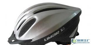 意大利 LIMAR利馬 X3 自行車運(yùn)動(dòng)頭盔 銀色_運(yùn)動(dòng)、休閑_世界工廠網(wǎng)中國(guó)產(chǎn)品信息庫(kù)